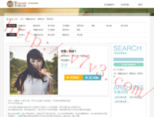 一肖一码100%中奖下载3233。ViP